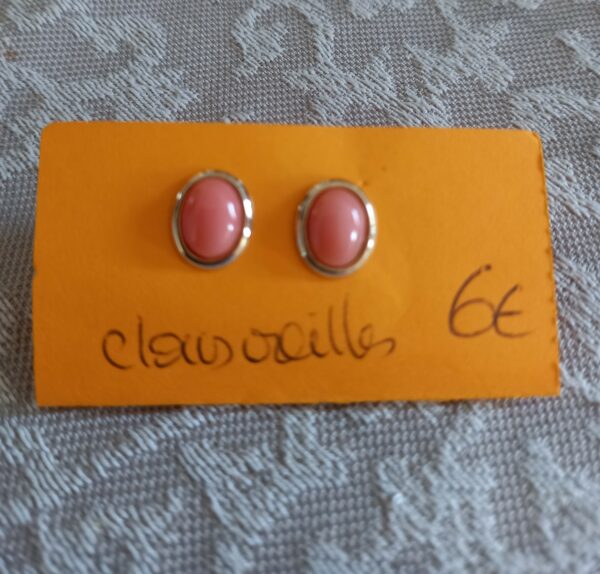 Clous oreilles (TE-1373)