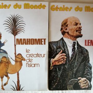 Lot collection "génies du monde" 1974 (FO-1860)
